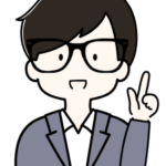 くー
