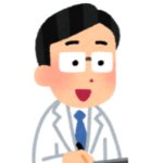 医師
