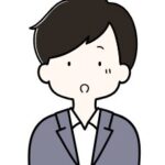 くー