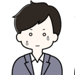 くー