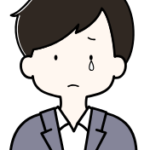 くー