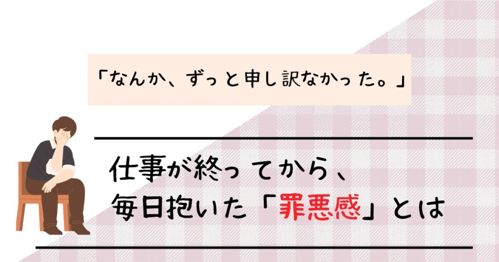 サムネイル(27記事目)